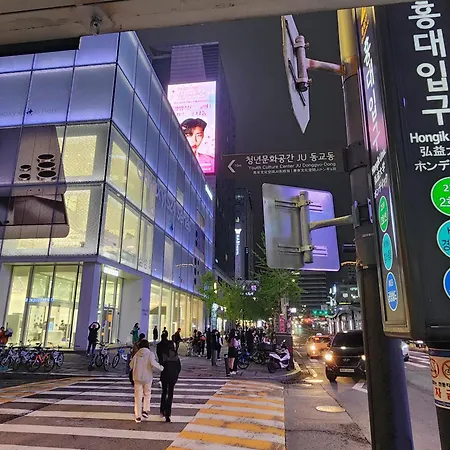 Appartamento Hongdae Station, Exit 2
