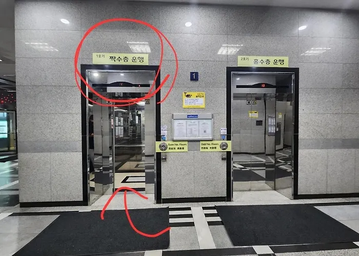 Hongdae Station, Exit 2 아파트 *